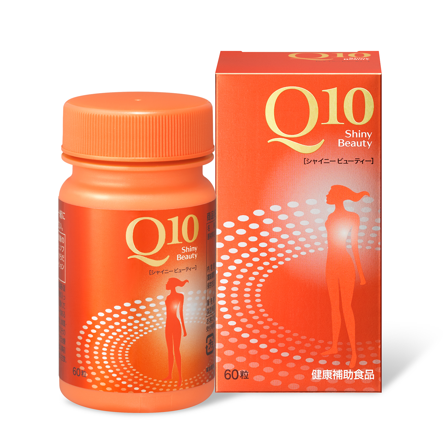 Q10/Q10 シャイニービューティー 60粒/資生堂/shiseido Q10/Q10 シャイニービューティー 60粒/資生堂/shiseido