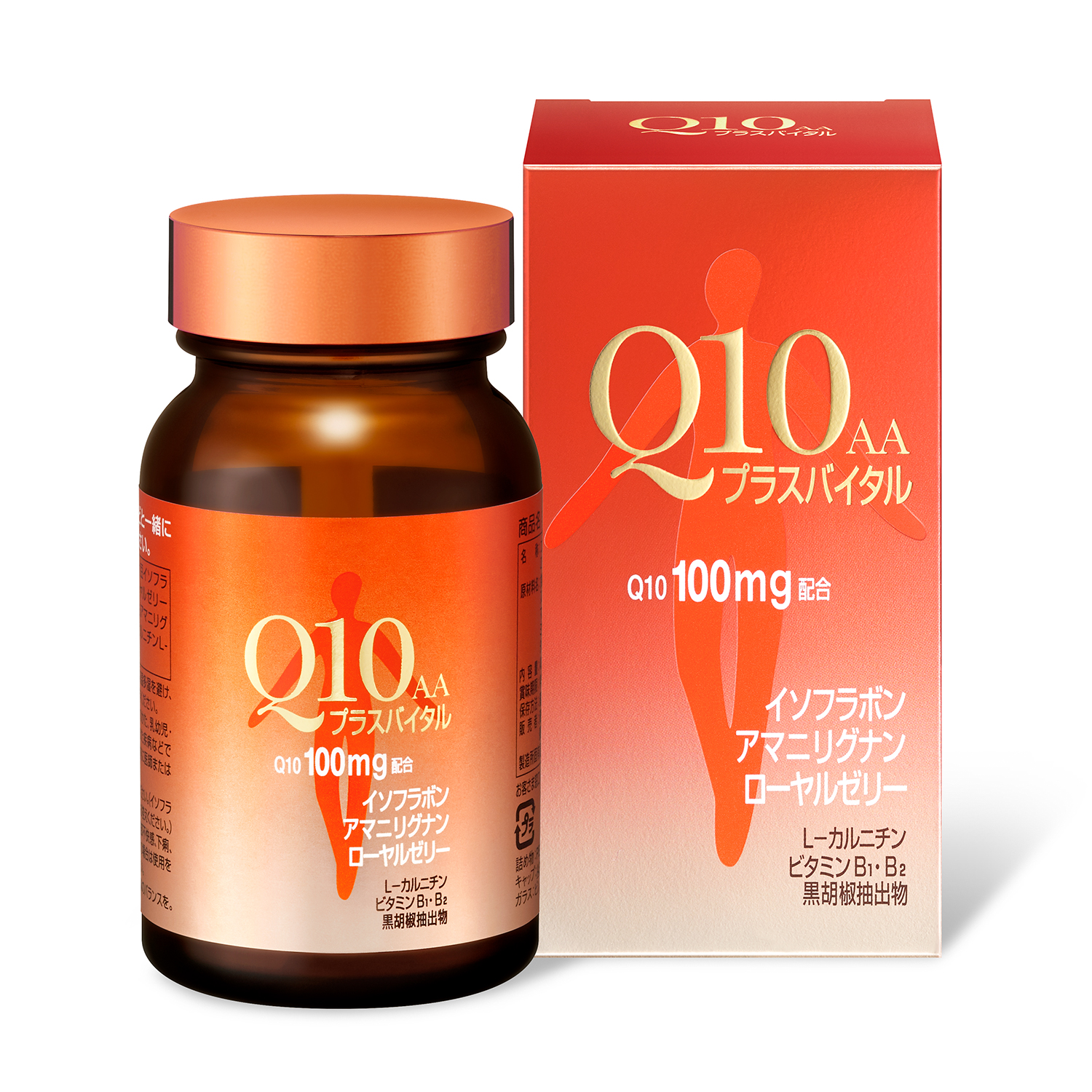 Q10/Q10AA プラスバイタル 90粒/資生堂/shiseido Q10/Q10AA プラスバイタル 90粒/資生堂/shiseido