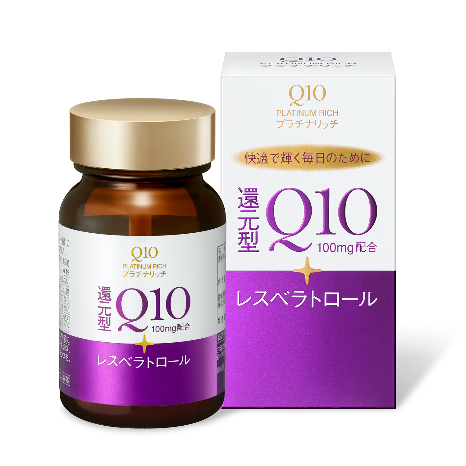 Q10/Q10 プラチナリッチ 60粒/資生堂/shiseido Q10/Q10 プラチナリッチ 60粒/資生堂/shiseido
