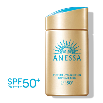 Perfect UV Skincare Milk NA