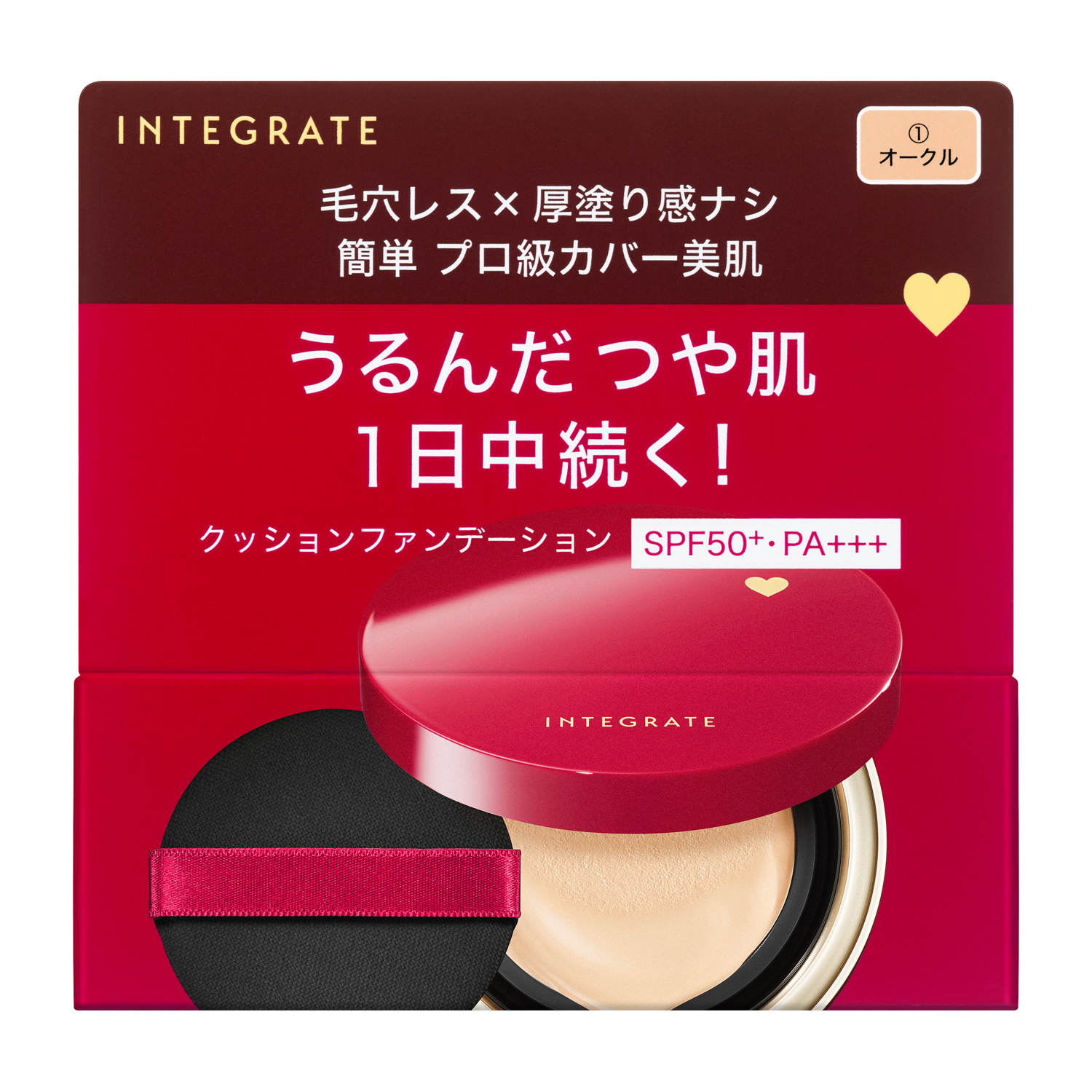 あうるん様専用 あうるん様専用