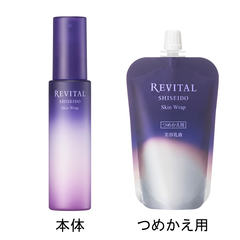 [新品未使用]　リバイタル　スキンラップ　(つめかえ用) 楽天市場】資生堂 リバイタル スキンラップ（つめかえ用）【医薬