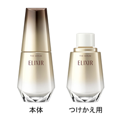 エリクシール シュペリエル ザ セラム aa｜商品カタログ｜Beauty Key