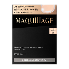 マキアージュ ドラマティックエッセンスクッション グロウ