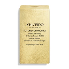 SHISEIDO フューチャーソリューション LX インテンシブ ファーミング