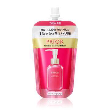 薬用 うるおい美リフトゲル