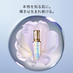クレ・ド・ポー ボーテ ル・セラムⅡ｜商品カタログ｜Beauty Key