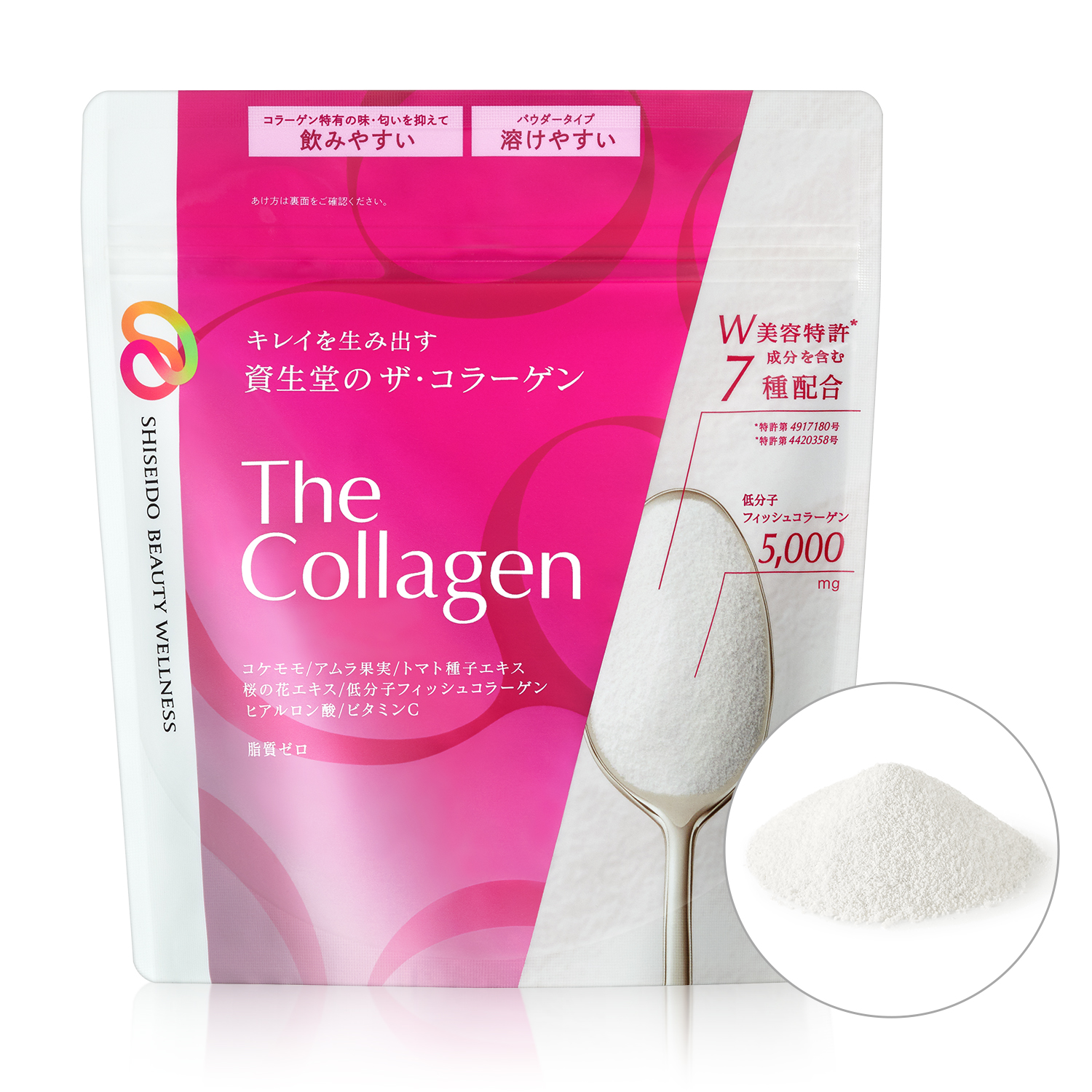ザ・コラーゲン/ザ・コラーゲン<パウダー> 126g/資生堂/shiseido ザ・コラーゲン/ザ・コラーゲン<パウダー> 126g/資生堂/shiseido
