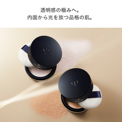 【誠実】 クレ・ド・ポー M｜商品 プードルトランスパラントn ボーテ フェイスカラー