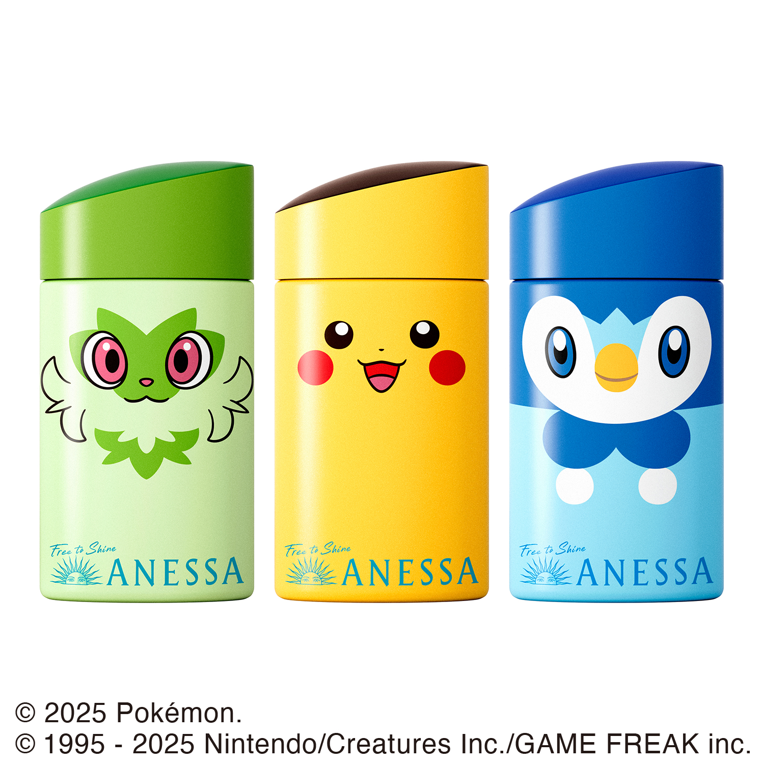 パーフェクトUV スキンケアミルク NA 『ポケモンコラボ限定