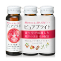 ３本