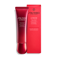 SHISEIDO アルティミューン パワライジング ハンドクリーム