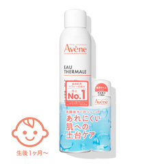 プロセッコ　エリクシール乳液　スノービューティー　セット 楽天市場】ELIXIR レチノパワー リンクルクリーム S 化粧水 乳液