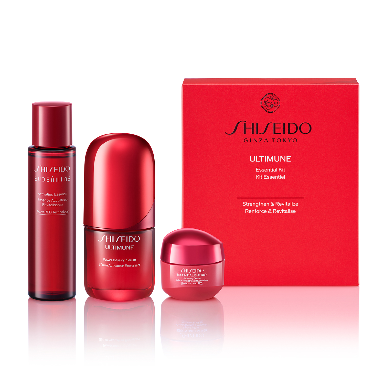 SHISEIDO アルティミューン/エッセンシャル キット/資生堂/shiseido SHISEIDO アルティミューン/エッセンシャル キット/資生堂/shiseido