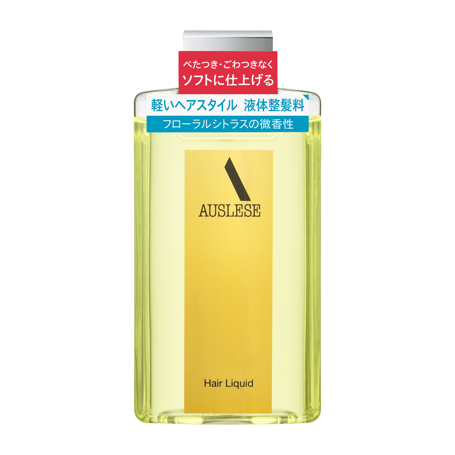 ヘアリキッドN｜男性用ヘアスタイリング ・ 整髪料