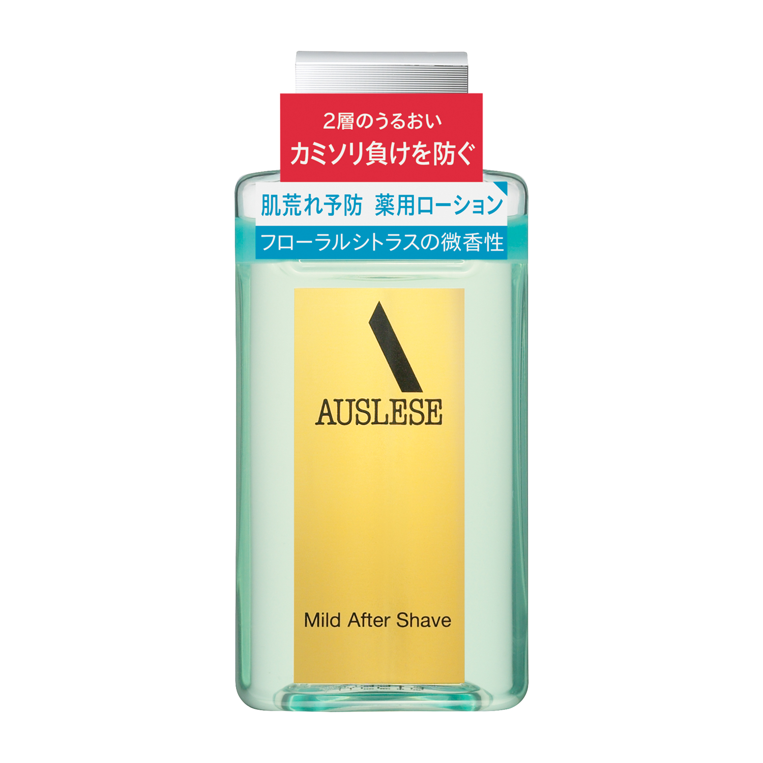 アウスレーゼ/マイルドアフターシェーブN 110mL 肌荒れ予防 マイルド/資生堂/shiseido アウスレーゼ/マイルドアフターシェーブN 110mL 肌荒れ予防 マイルド/資生堂/shiseido