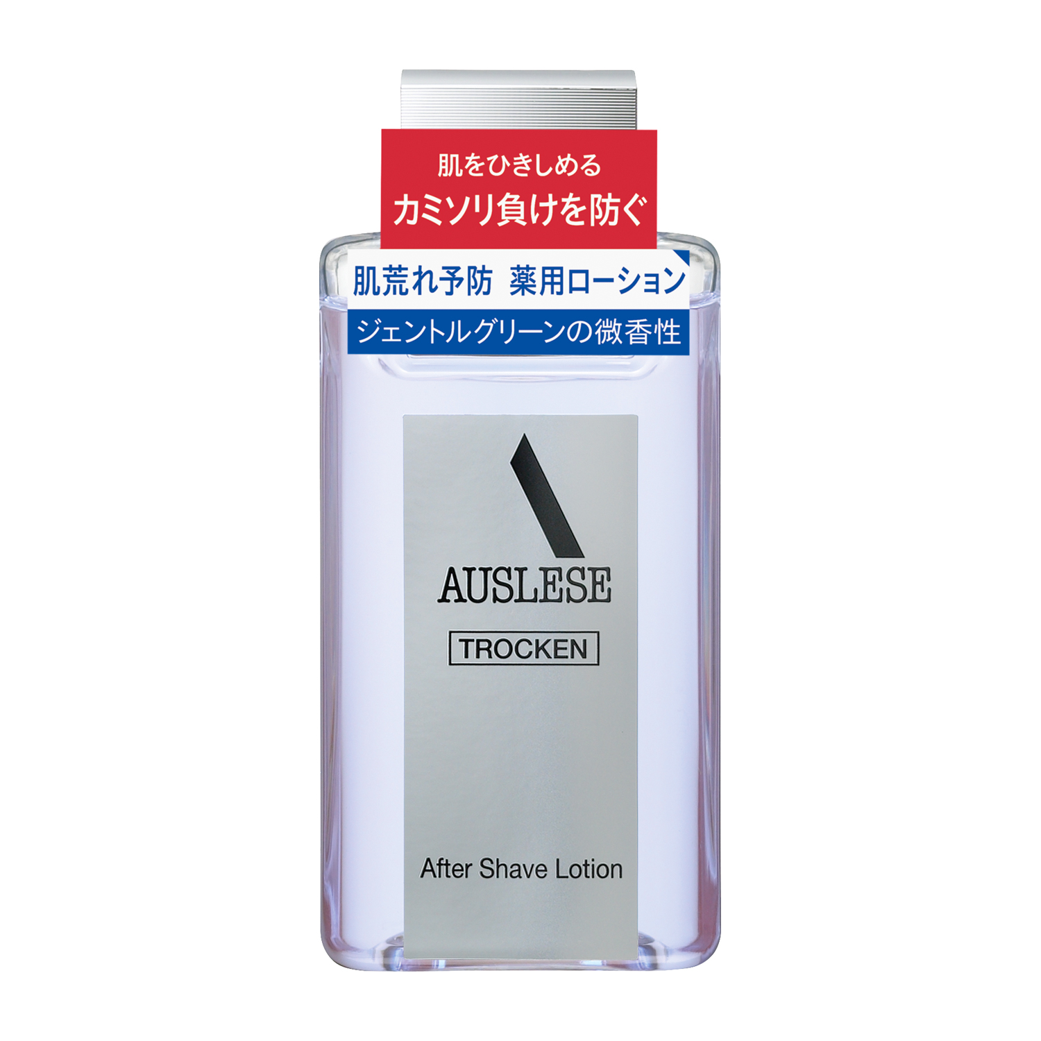 アウスレーゼ/アフターシェーブローション 110mL 肌荒れ予防 肌引きしめ/資生堂/shiseido アウスレーゼ/アフターシェーブローション 110mL 肌荒れ予防 肌引きしめ/資生堂/shiseido