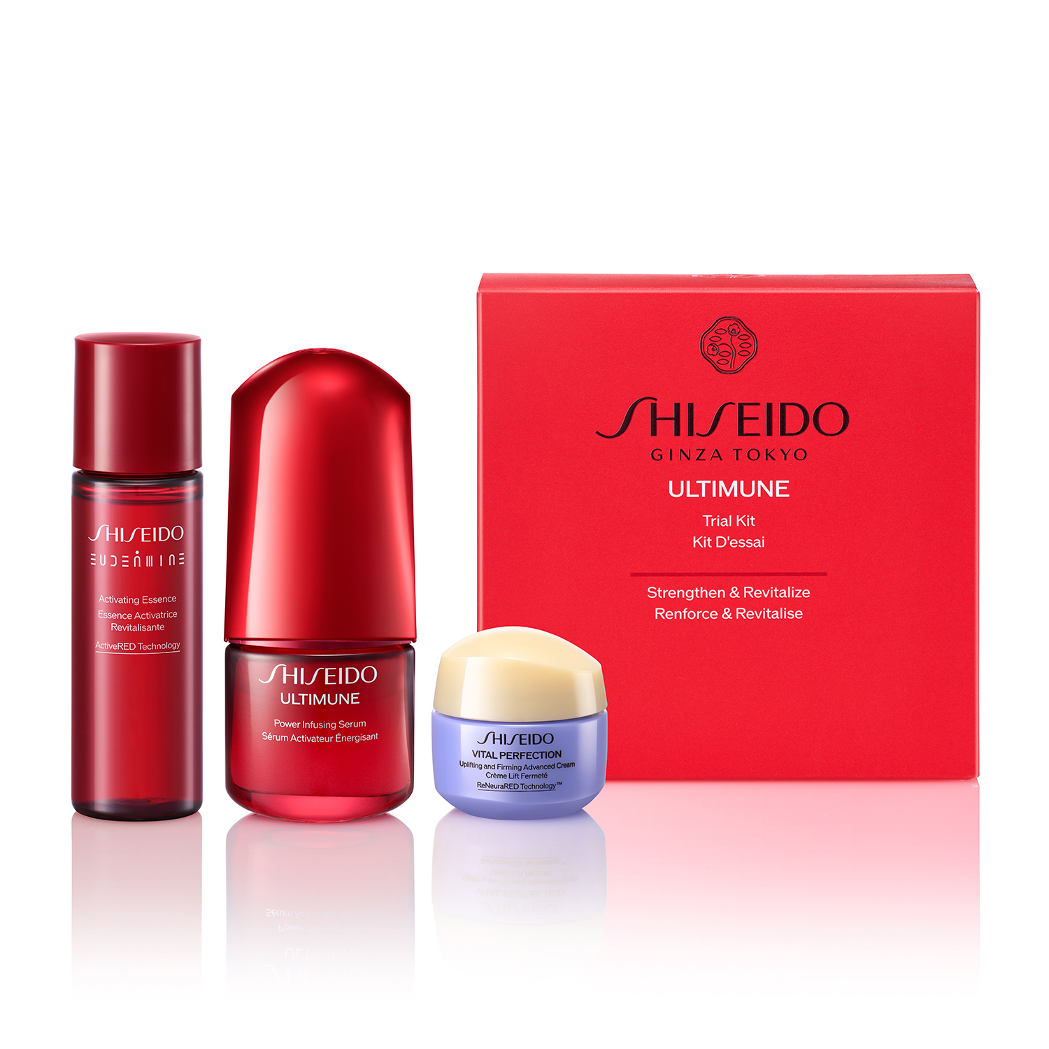 SHISEIDO アルティミューン/トライアル キット/資生堂/shiseido SHISEIDO アルティミューン/トライアル キット/資生堂/shiseido