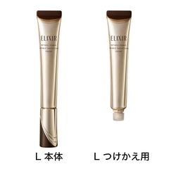 エリクシール シュペリエル レチノパワー リンクルクリーム baL