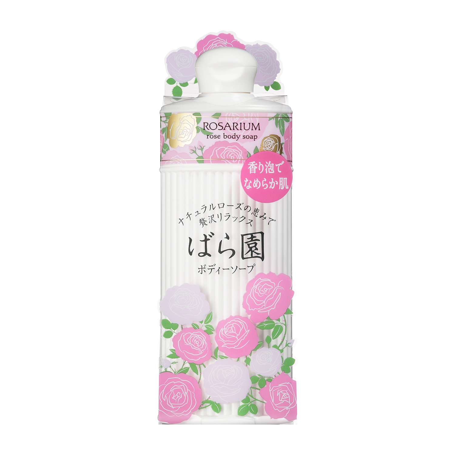 ばら園/ローズボディーソープ RX <ボディ用洗浄料> 300mL/資生堂/shiseido ばら園/ローズボディーソープ RX <ボディ用洗浄料> 300mL/資生堂/shiseido