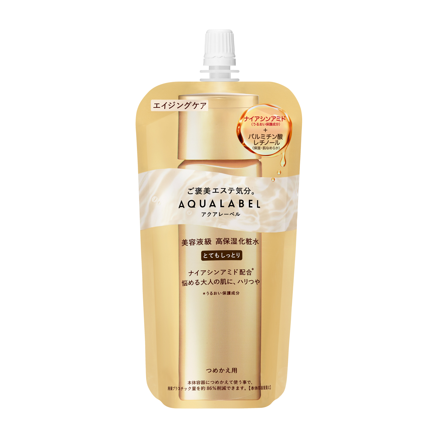 アクアレーベル/トリートメントローション (オイルイン) とてもしっとり (つめかえ用) <化粧水> 150mL エイジングケア 乾燥小ジワ ハリ/資生堂/shiseido アクアレーベル/トリートメントローション (オイルイン) とてもしっとり (つめかえ用) <化粧水> 150mL エイジングケア 乾燥小ジワ ハリ/資生堂/shiseido