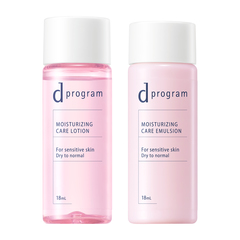 d プログラム モイストケア セット EX｜商品カタログ｜Beauty Key