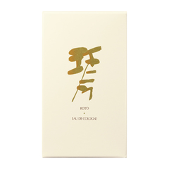 琴 オーデコロン｜商品カタログ｜Beauty Key（ビューティーキー） by