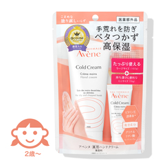 限定品｜サービスガーデン｜資生堂オンラインストア