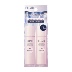 限定品｜サービスガーデン｜資生堂オンラインストア