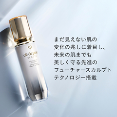 clé de peau BEAUTÉ セラムエクラS Ⅱ セラムエクラS Ⅱ - 美容液 - スキンケア | クレ・ド・ポー ボーテ