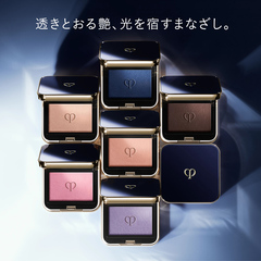 クレ・ド・ポー ボーテ オンブルクルールソロ（レフィル）｜商品