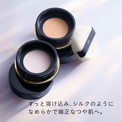 クレ・ド・ポー ボーテ プードルトランスパラントn M（スモール