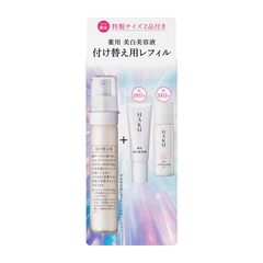 限定品｜サービスガーデン｜資生堂オンラインストア