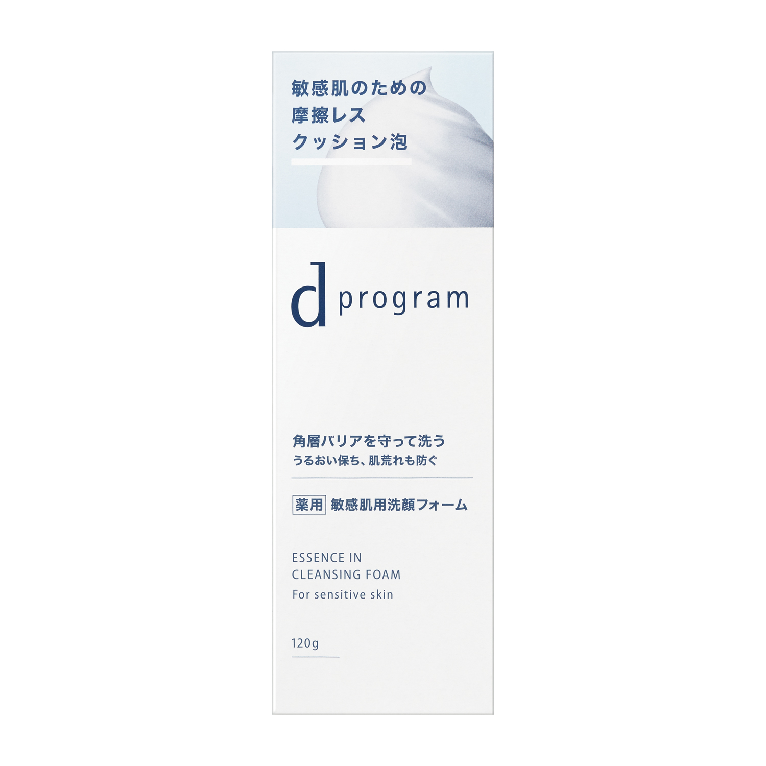 エッセンスイン クレンジングフォームの商品情報・化粧品の通販
