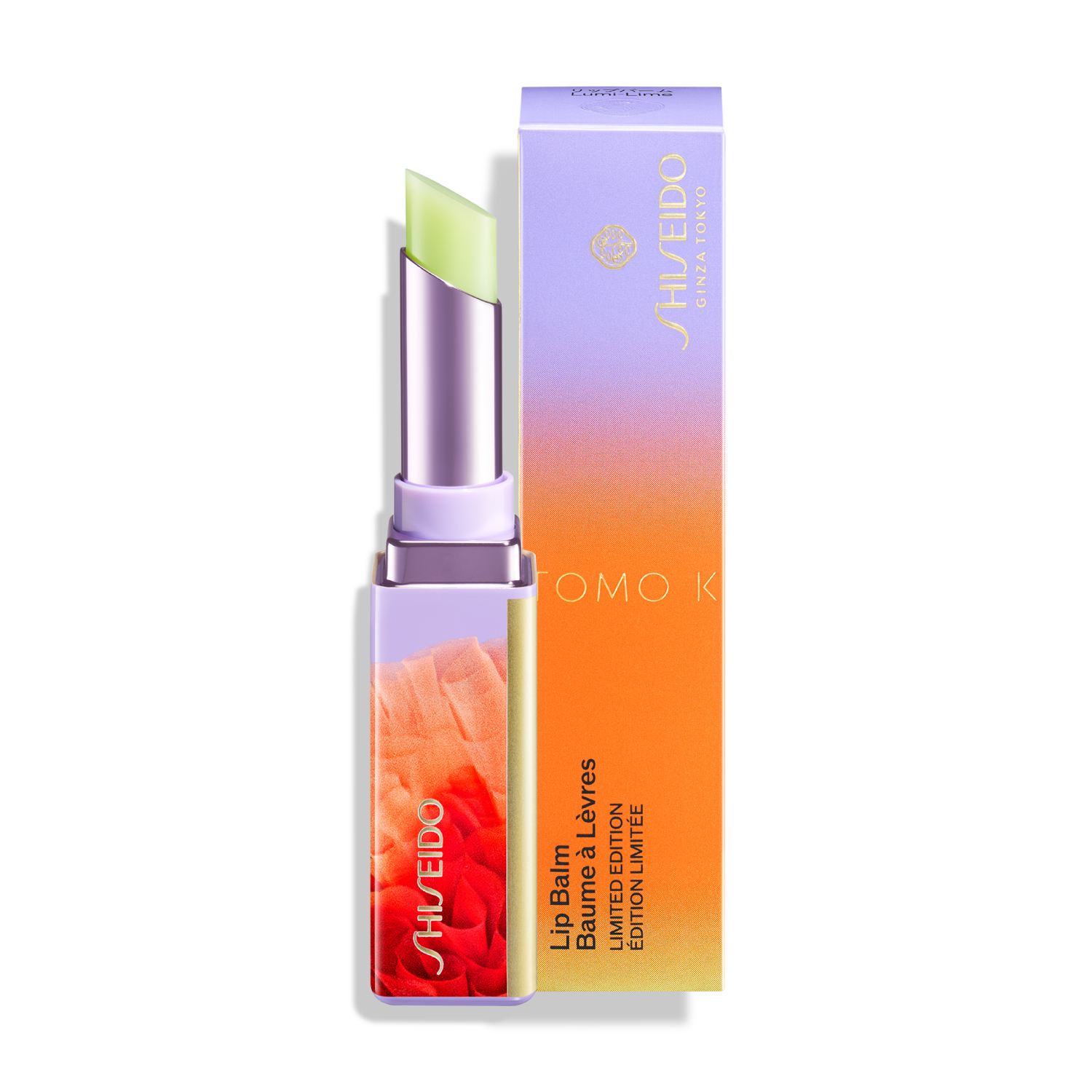 SHISEIDO メーキャップ｜リップバーム Lumi-Lime 26リミテッド