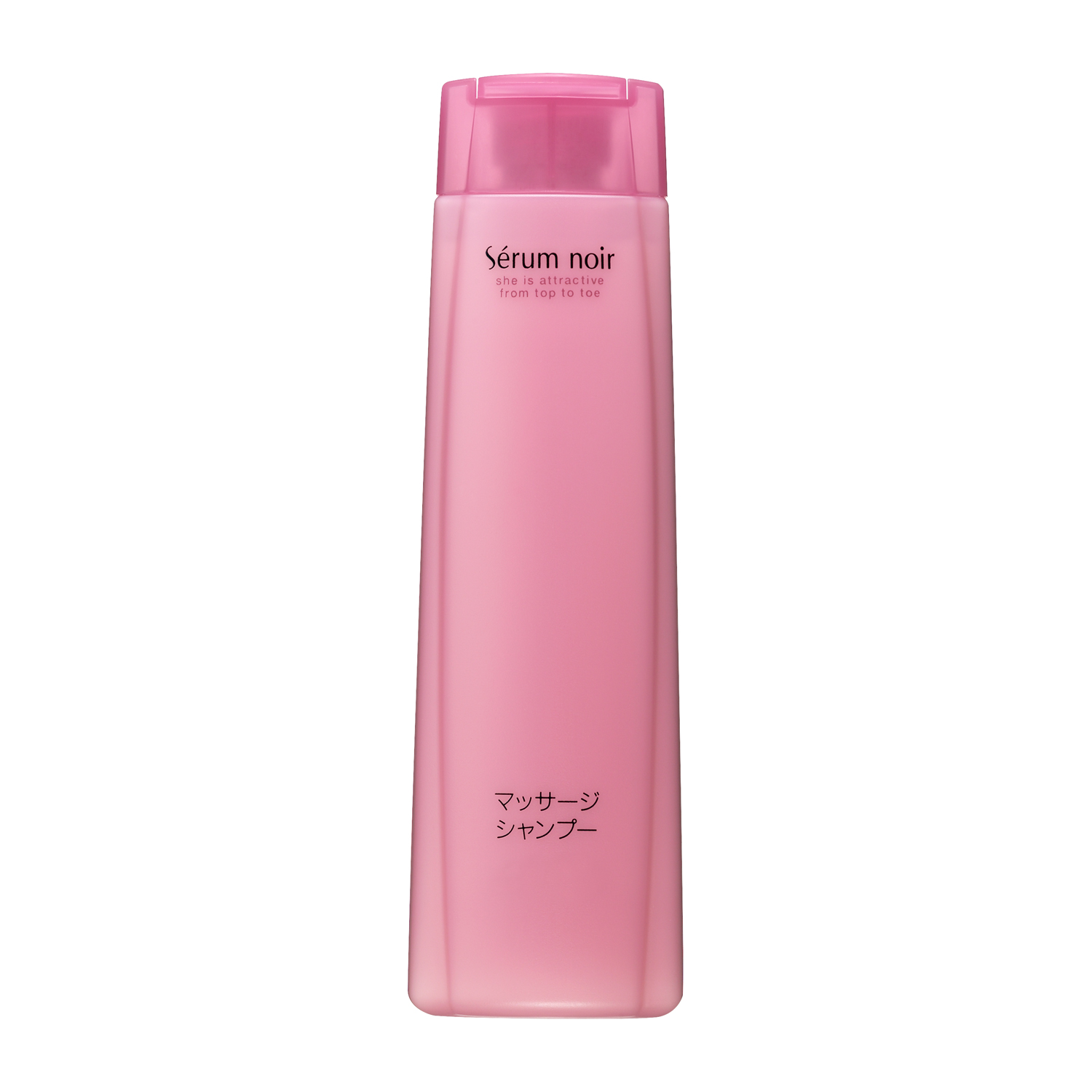 【新品】資生堂 セラムノワール シャンプー トリートメント 4本セット セラムノワール｜ノンホワイトヘアマッサージ （シャンプー） N
