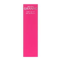 リバイタル グラナス クリアアップUV｜商品カタログ｜Beauty Key