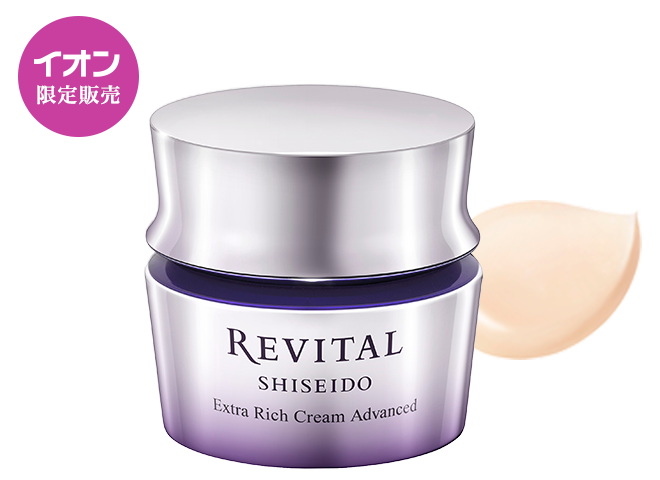 高機能エイジングケアクリーム｜リバイタル（REVITAL）｜資生堂