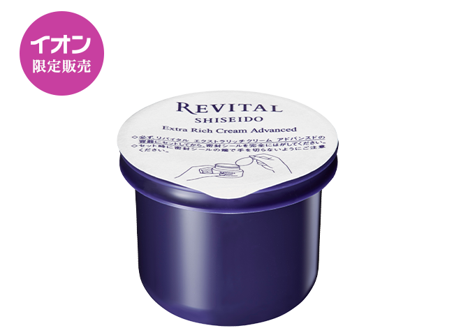 高機能エイジングケアクリーム｜リバイタル（REVITAL）｜資生堂