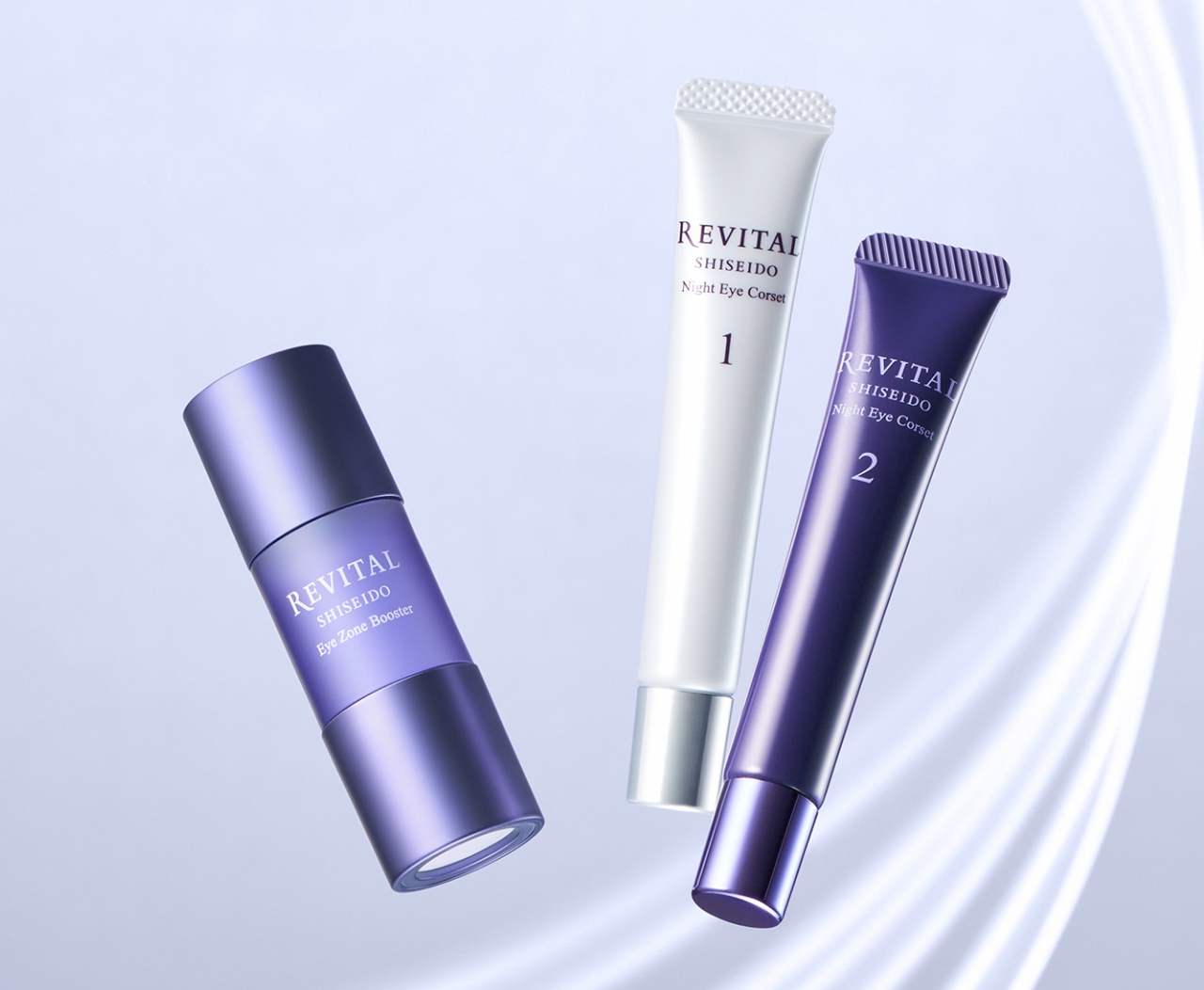 アイゾーンブースター