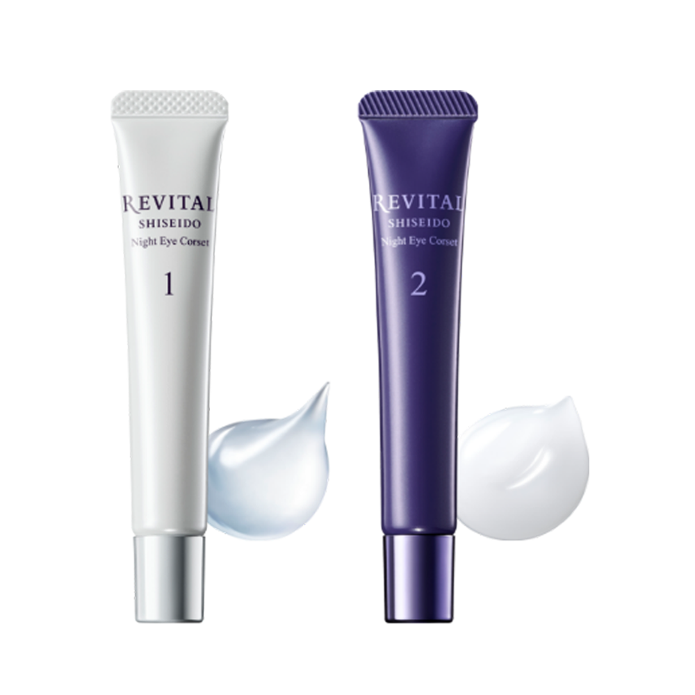 リバイタル ナイトアイコルセット