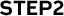 STEP2
