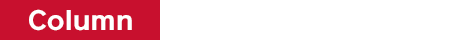 Column
