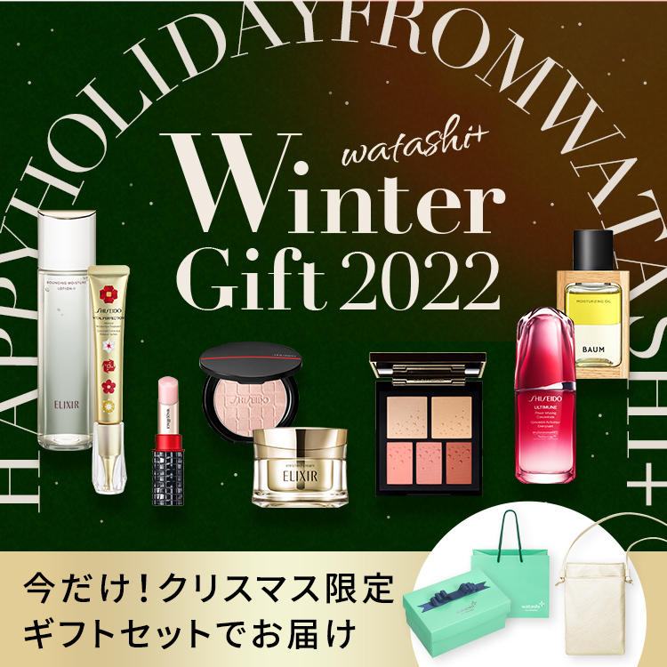 資生堂公式】プリオール カラーコンディショナー Ｎの商品情報・コスメの通販 | ワタシプラス