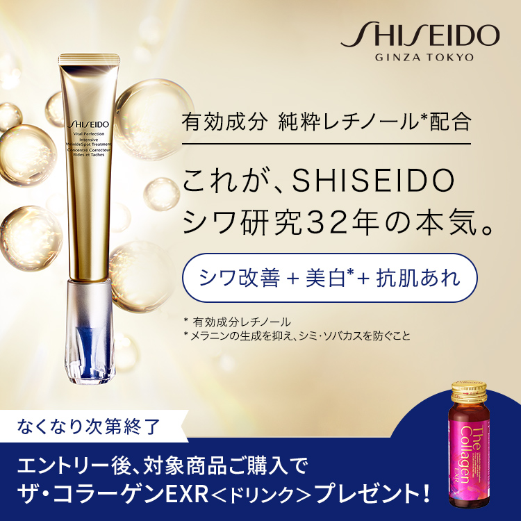 資生堂公式】マキアージュ ドラマティックルースパウダーの商品情報・コスメの通販 | ワタシプラス