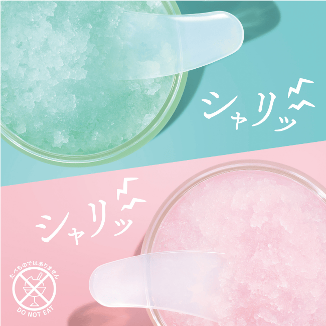 キービジュアル画像