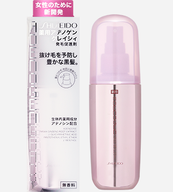 ADENOGEN　药用GRACY