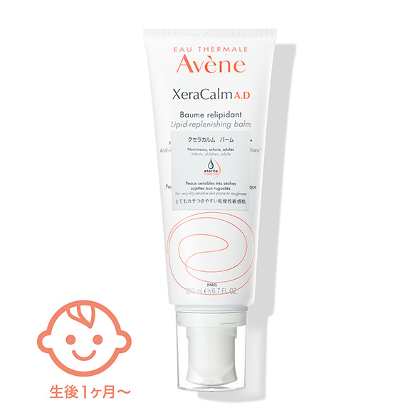 商品イメージ