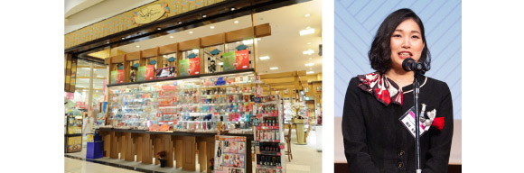 パルファン イオンモール浜松志都呂店