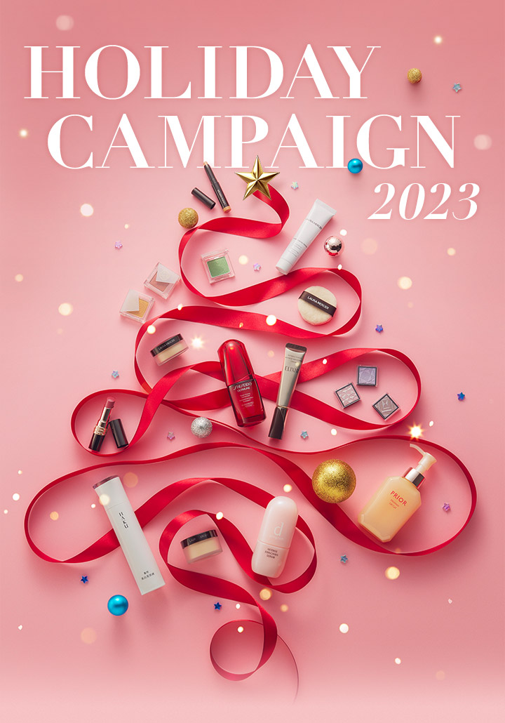 HOLIDAY CAMPAIGN 2023